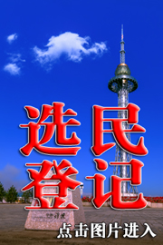 ѡǼϵͳ