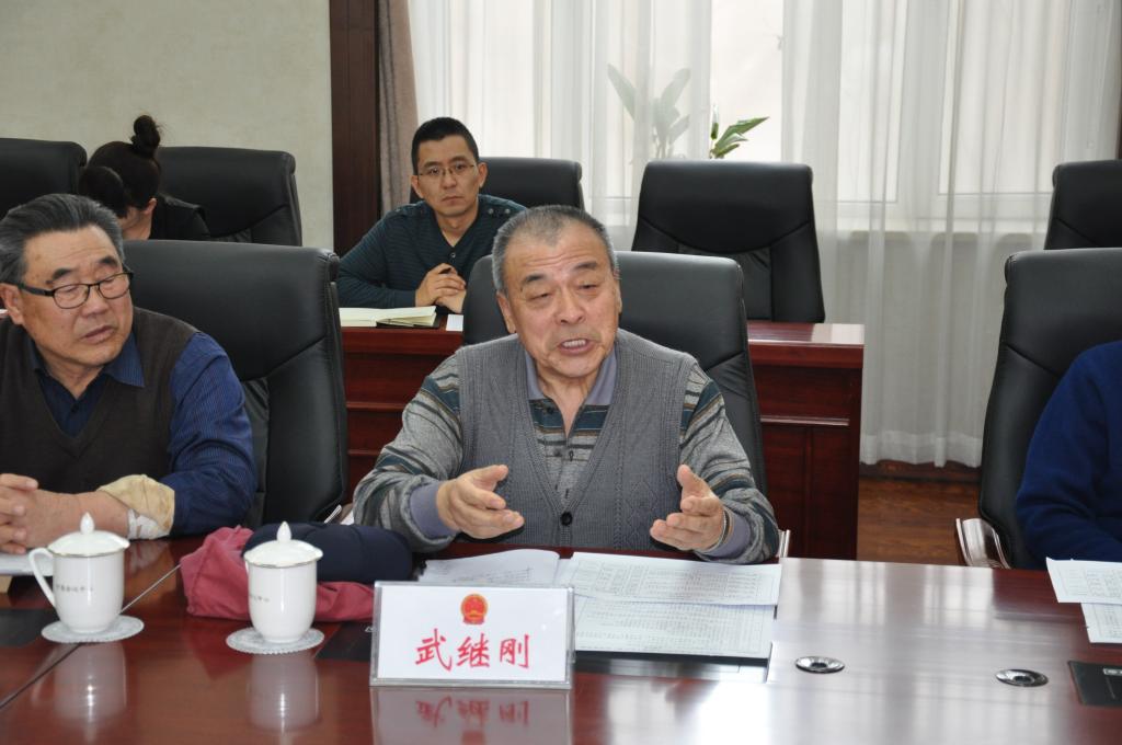 各位老领导各抒己见